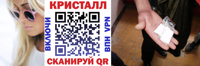 Амфетамин VHQ Данилов