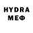МДМА VHQ Leo Garus