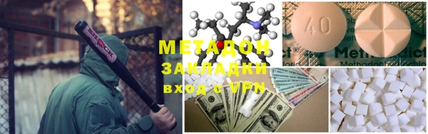 прущий лед Алексин