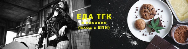 прущий лед Алексин