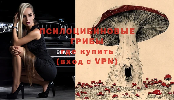 кокаин VHQ Алзамай