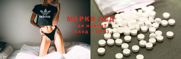 прущий лед Алексин