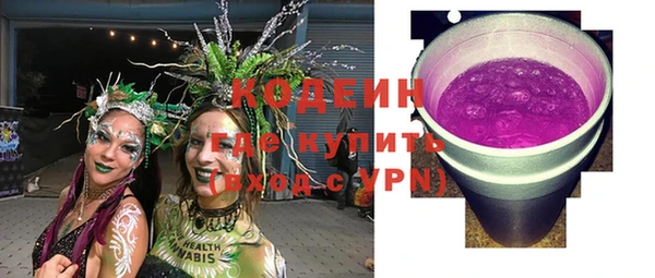 прущий лед Алексин