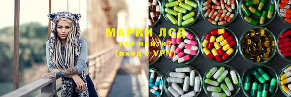 прущий лед Алексин