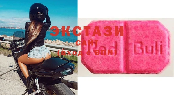 кокаин VHQ Алзамай