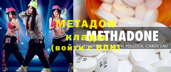 кокаин VHQ Алзамай