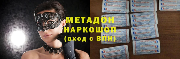 прущий лед Алексин
