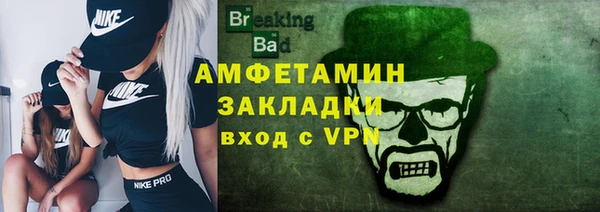 кокаин VHQ Алзамай