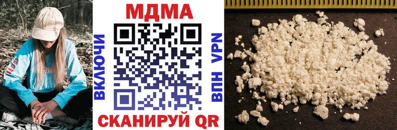 закладка hydra ONION MDMA VHQ Данилов
