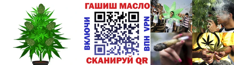 Дистиллят ТГК вейп с тгк  купить наркотики сайты  Данилов 